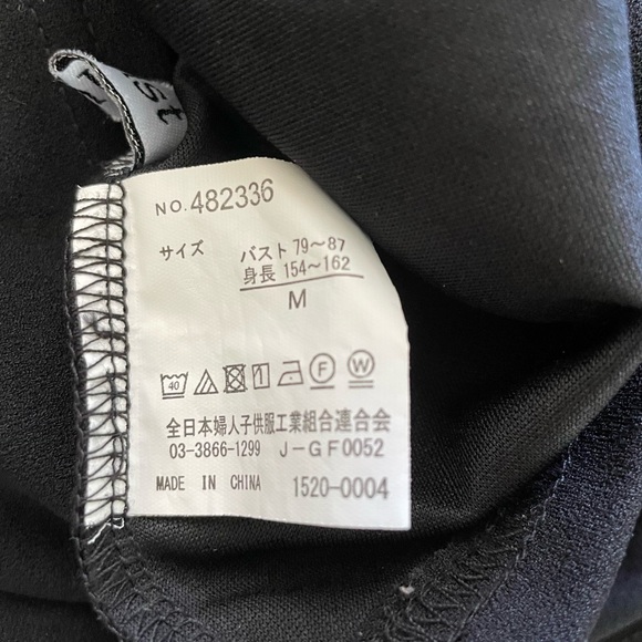 Cute medium top bought it in Japan. Medium size - Picture 4 of 4